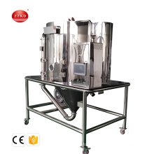 high efficiency lab Industrial Centrifugal Milk Powder Spray Dryer 5000ml/h